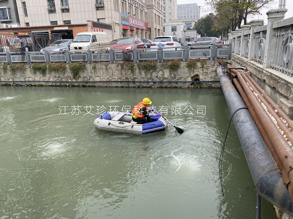 河道治理艾珍沉水风机