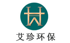 江苏艾珍环保logo